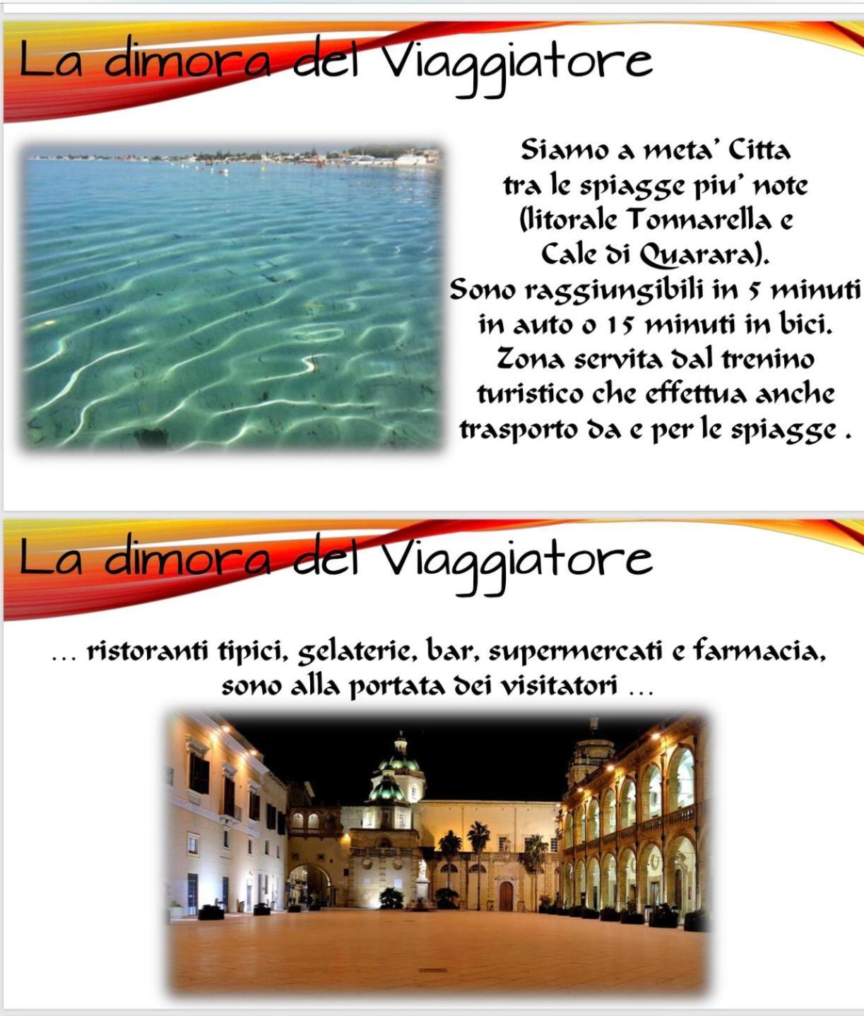 La Dimora Del Viaggiatore Luxury Apartments 마자라데발로 외부 사진